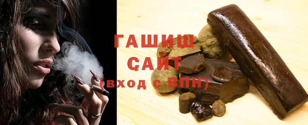 альфа пвп VHQ Нея