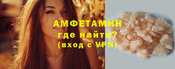 дистиллят марихуана Нефтекумск