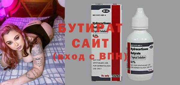 винт Бикин