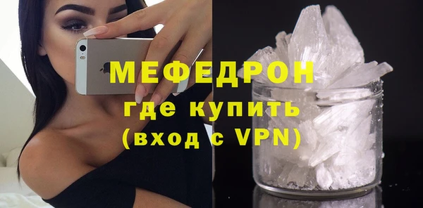 марки lsd Новокубанск