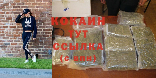 марки lsd Новокубанск