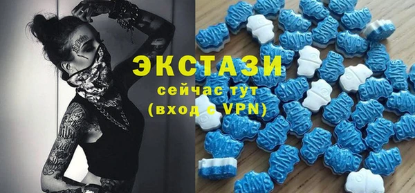 2c-b Новодвинск
