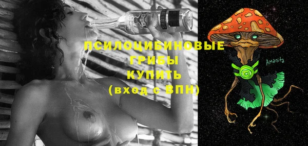 дистиллят марихуана Нефтегорск