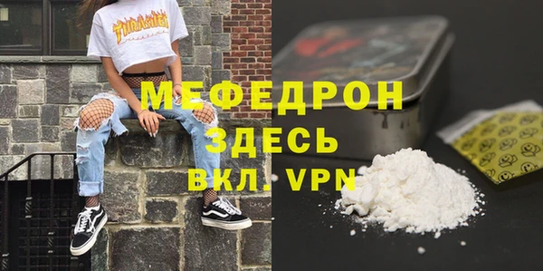 марки lsd Новокубанск