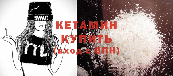 винт Бикин