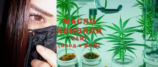 марки lsd Новокубанск
