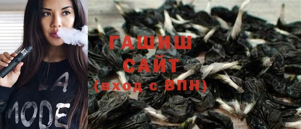 марки lsd Новокубанск