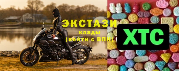 прущий лед Нязепетровск