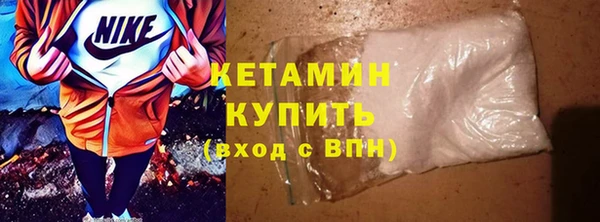 ECSTASY Билибино