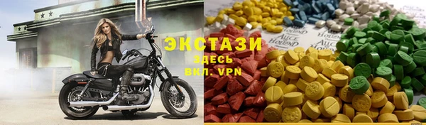 2c-b Новодвинск