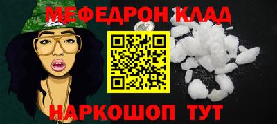 МДМА Изобильный