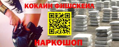 спиды Ирбит