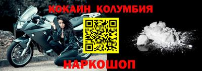 спиды Ирбит