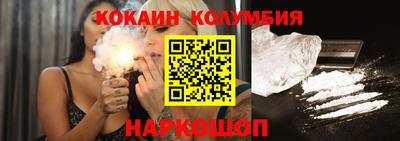 МДМА Изобильный