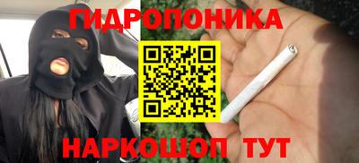 МДМА Изобильный