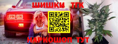 спиды Ирбит