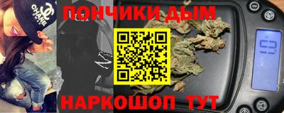 МДМА Изобильный