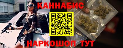 спиды Ирбит
