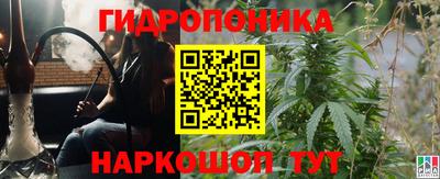 винт Абакан