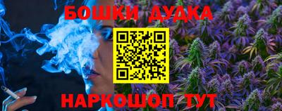 МДМА Изобильный