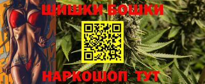 МДМА Изобильный