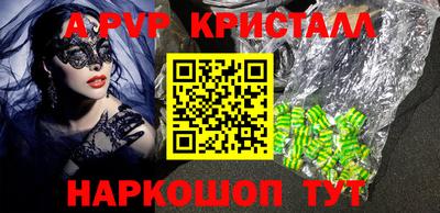 МДМА Изобильный