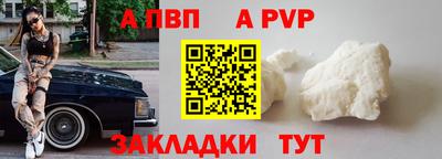 МДМА Изобильный