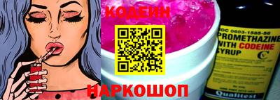 спиды Ирбит