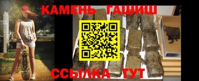 спиды Ирбит