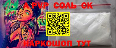 МДМА Изобильный