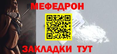 спиды Ирбит