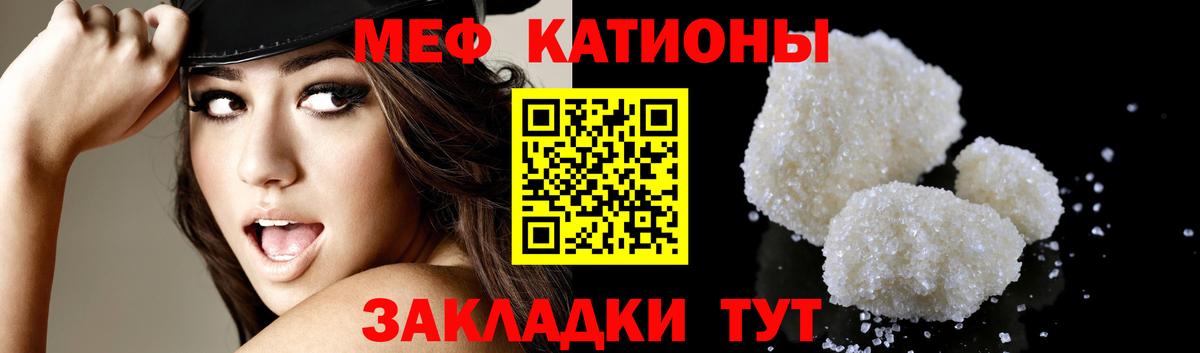 APVP Курганинск